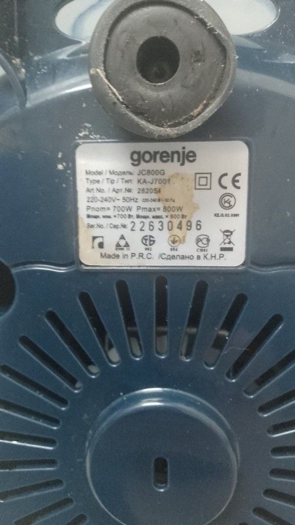 Розпродаж Gorenje jc800g, продавець Техноскарб
