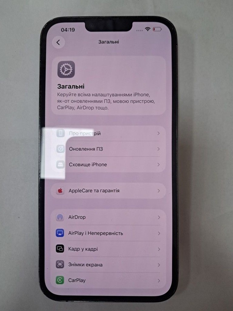 Купити Apple iphone 13 pro max 256gb Б/У