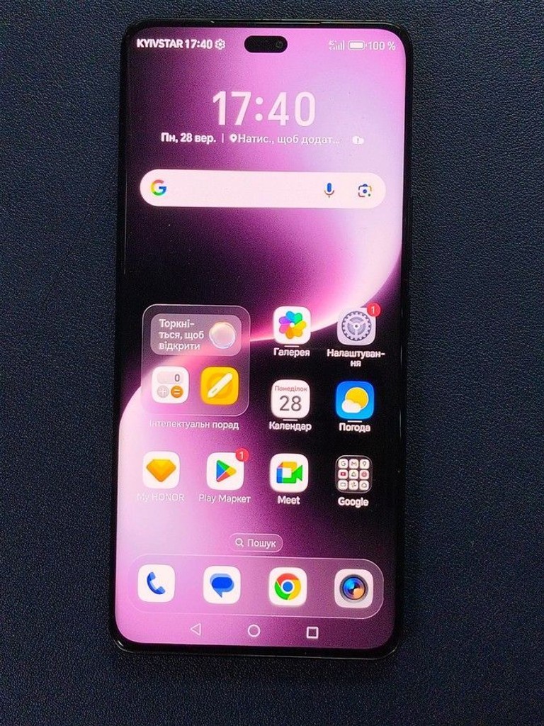 Купити Honor magic7 lite 8/512gb Б/У