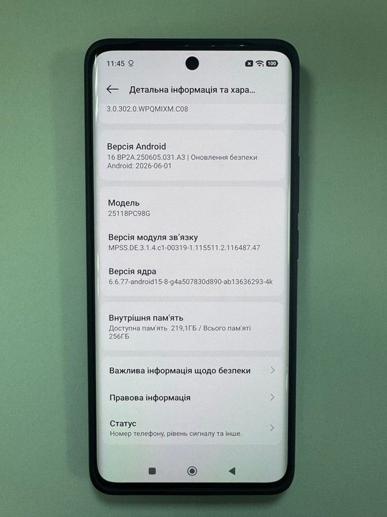 Распродажа Poco m8 pro 5g 8/256gb, продавец Техноскарб