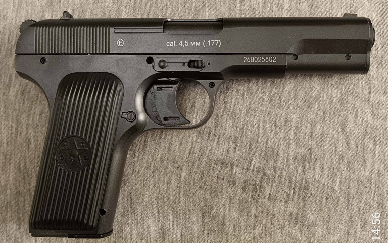 Купить Borner TT Blowback Б/У