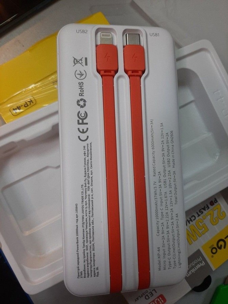 Дешево Klgo kp-44 10000mah з ломбарду