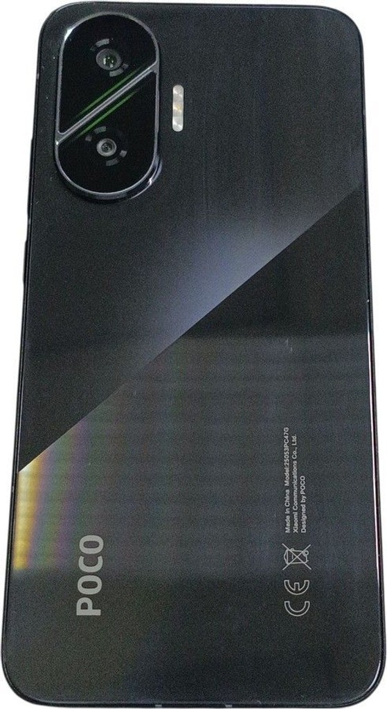Объявление Poco F7 12/256GB White Б/У