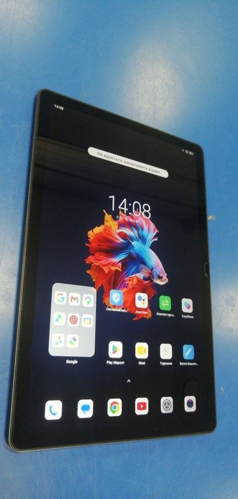 Купить Blackview tab 16 pro 8/256gb Б/У