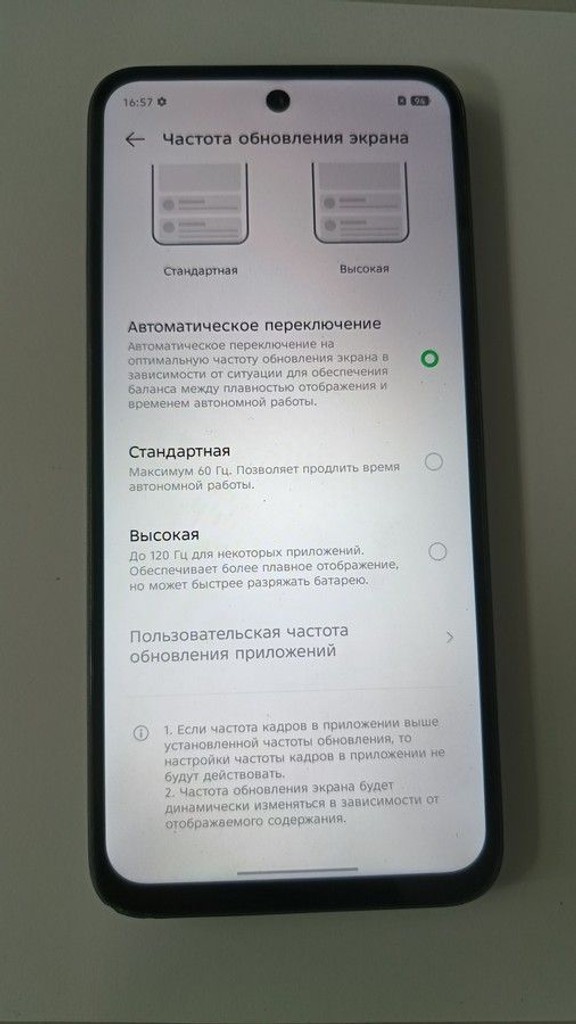 Infinix smart 10 4/128gb Код:01-201149820. Изображение 6