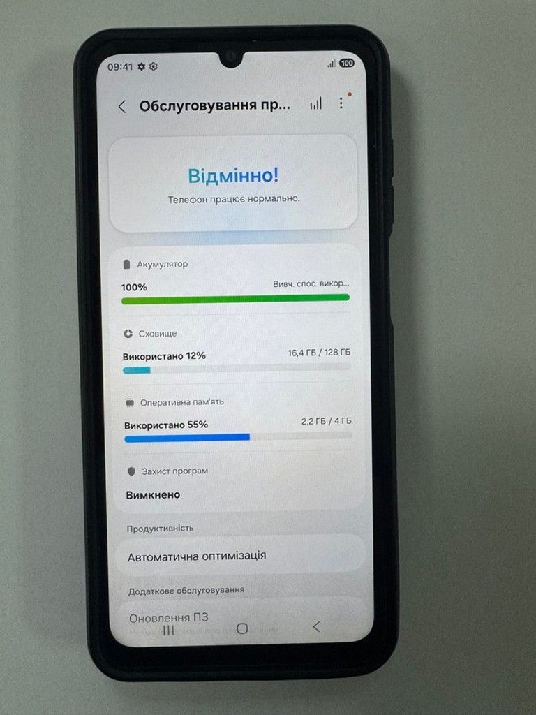Оголошення Samsung galaxy a07 4/128gb Б/У