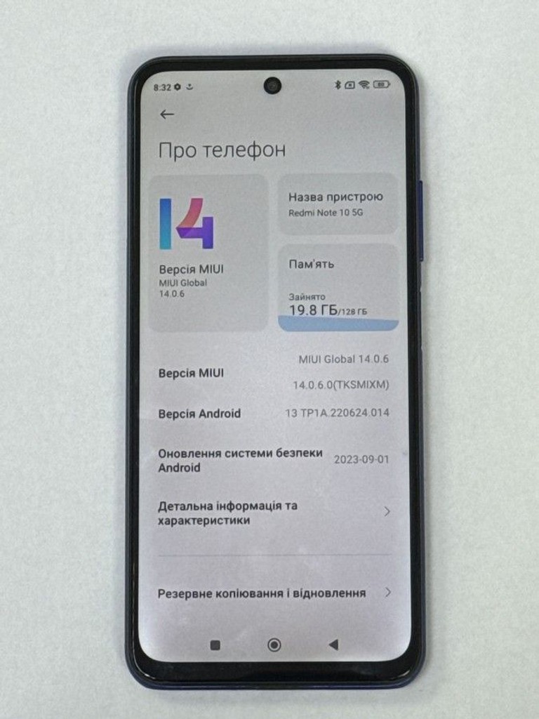 Оголошення Xiaomi redmi note 10 5g 4/128gb Б/У