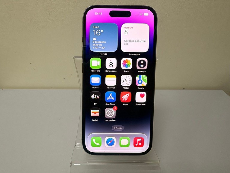 Купити Apple iphone 14 pro 128gb Б/У