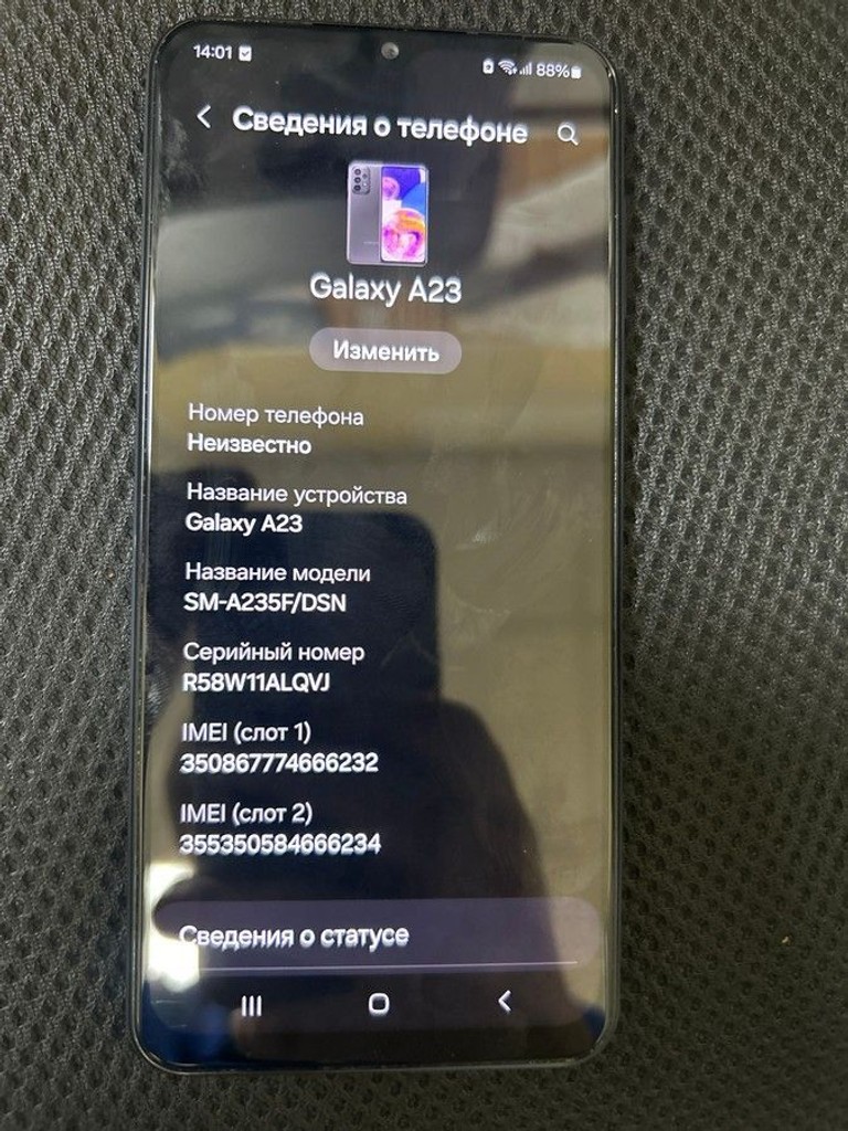 Оголошення Samsung galaxy a23 sm-a235f 4/64gb Б/У