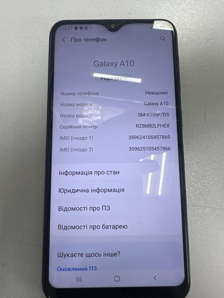 Купити Samsung a105f galaxy a10 2/32gb Б/У