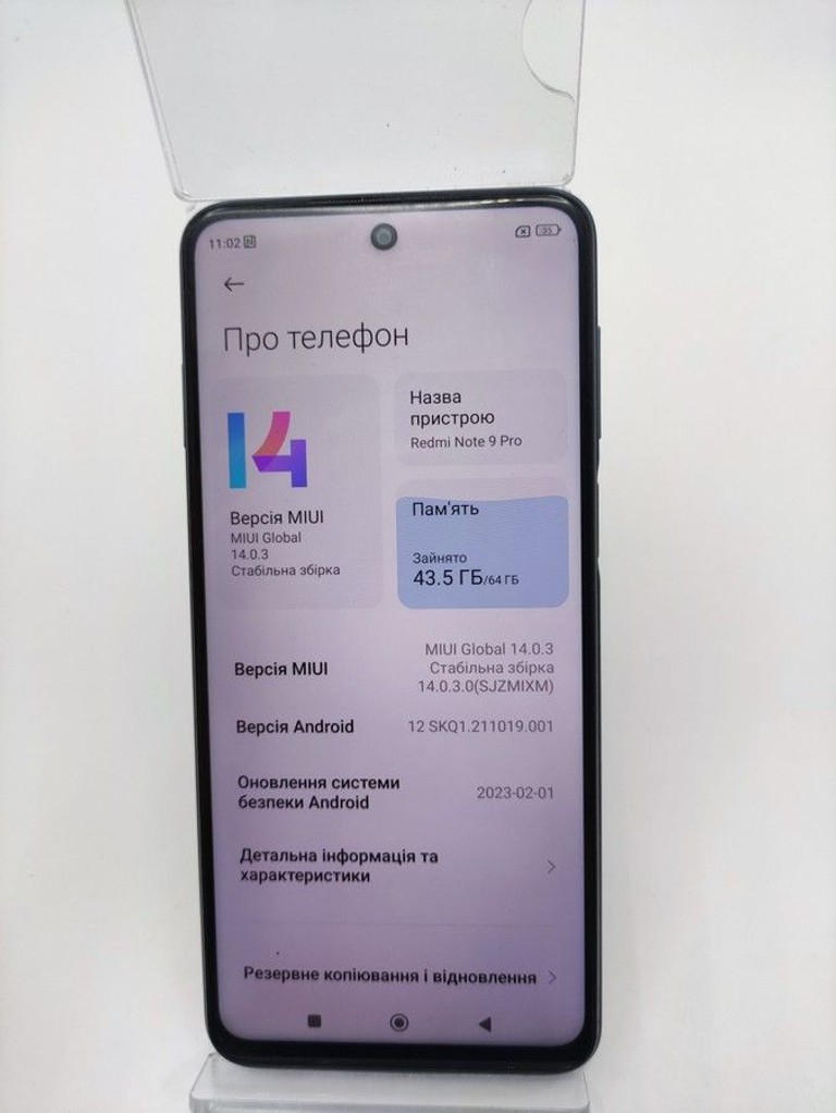 Оголошення Xiaomi redmi note 9 pro 6/64gb Б/У