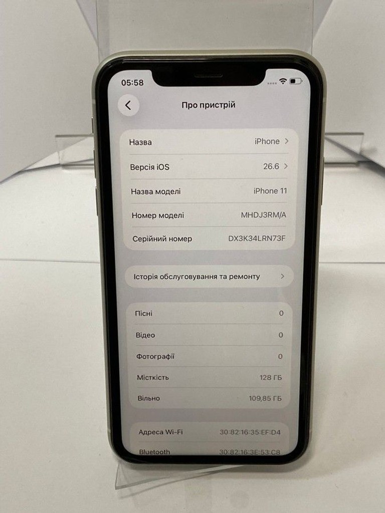 Apple iphone 11 128gb Код:01-201158500. Изображение 9