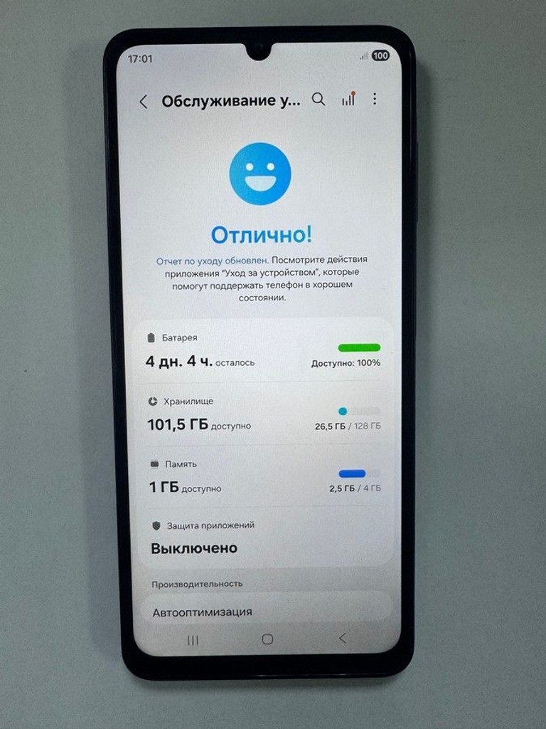 Дешиво Samsung galaxy a07 4/128gb с ломбарда
