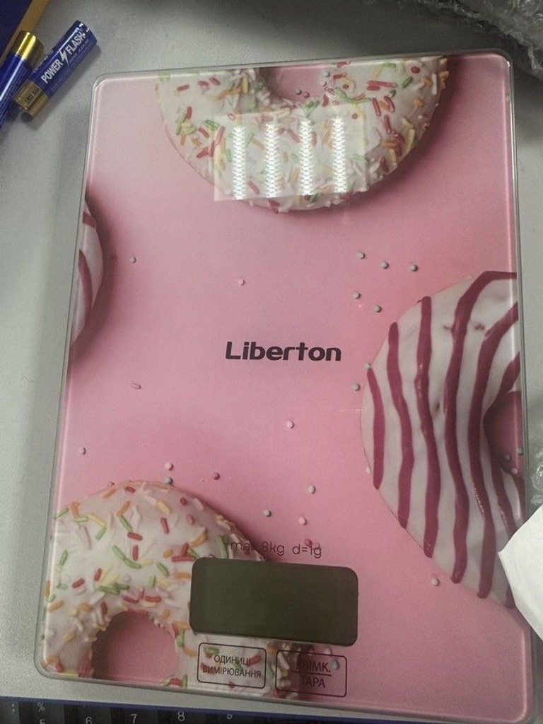 Купити Liberton LKS-0702 Б/У