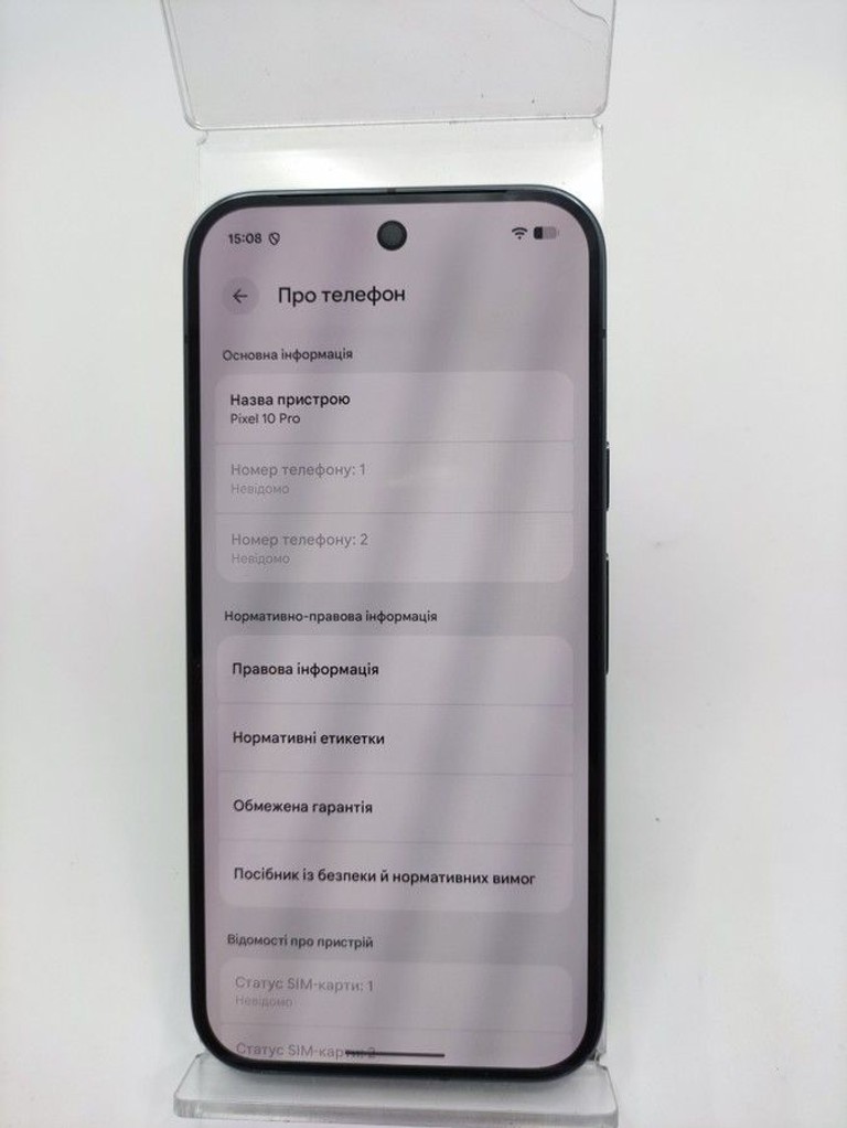 Google Pixel 10 Pro 16/256GB Obsidian Код:01-201165008. Изображение 10