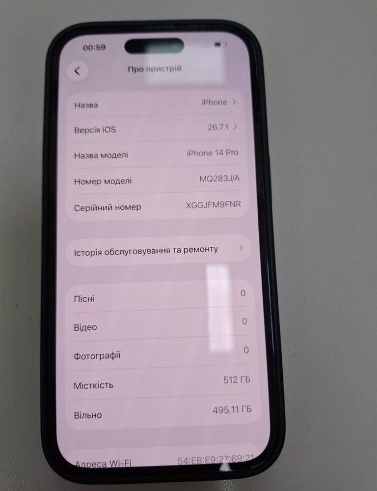 Объявление Apple iphone 14 pro 512gb Б/У
