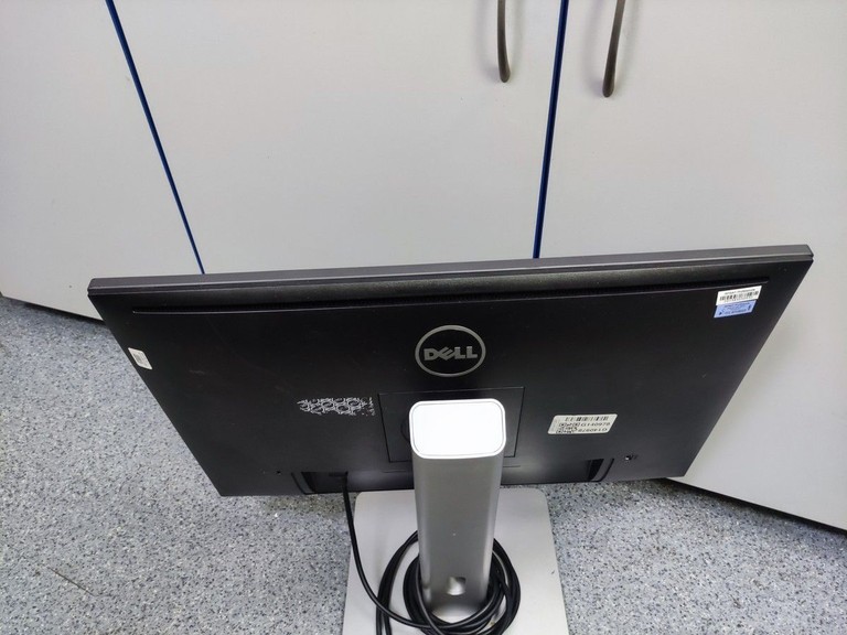Распродажа Dell u2415b, продавец Техноскарб