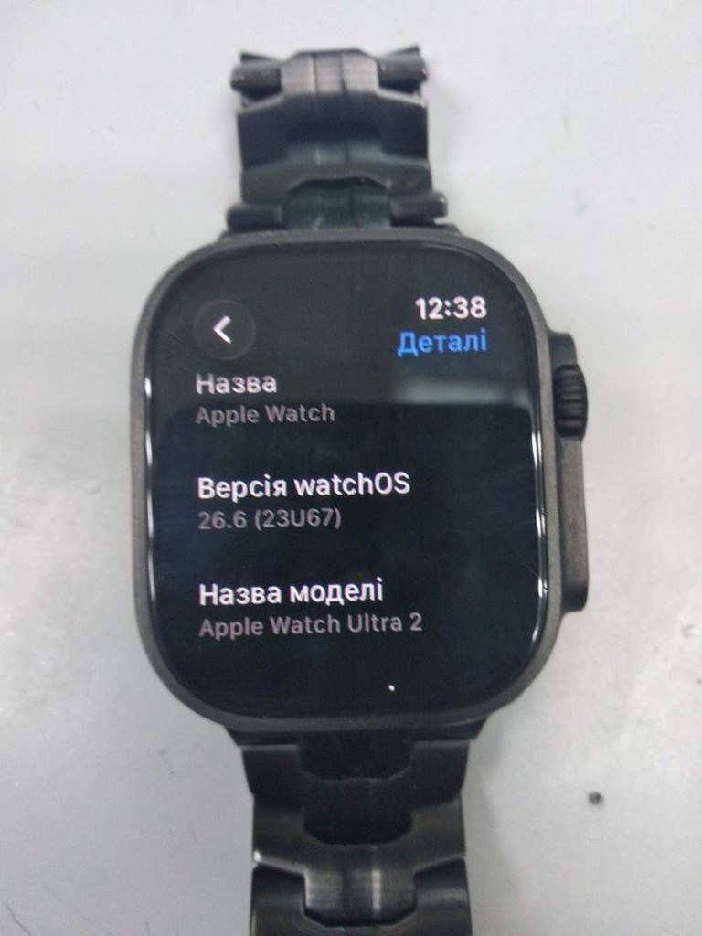 Распродажа Apple watch ultra 2 gps + cellular 49mm titanium case, продавец Техноскарб