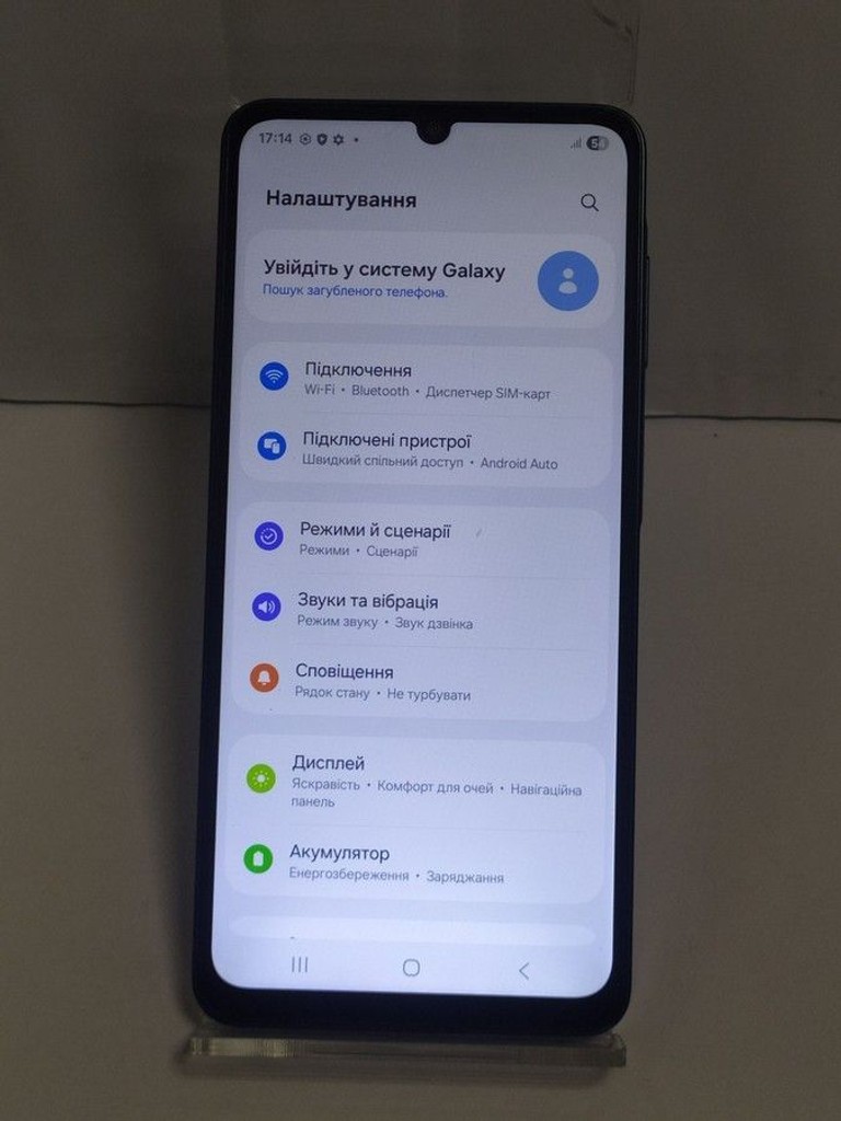 Объявление Samsung galaxy a07 4/128gb Б/У