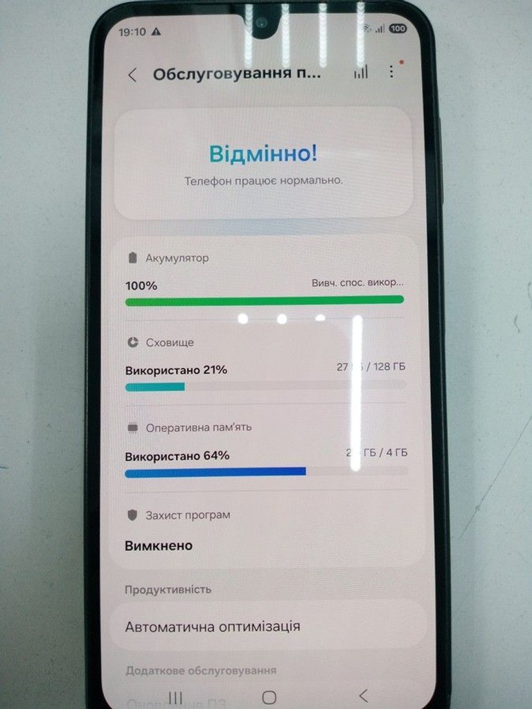 Розпродаж Samsung galaxy a17 4g 4/128gb, продавець Техноскарб