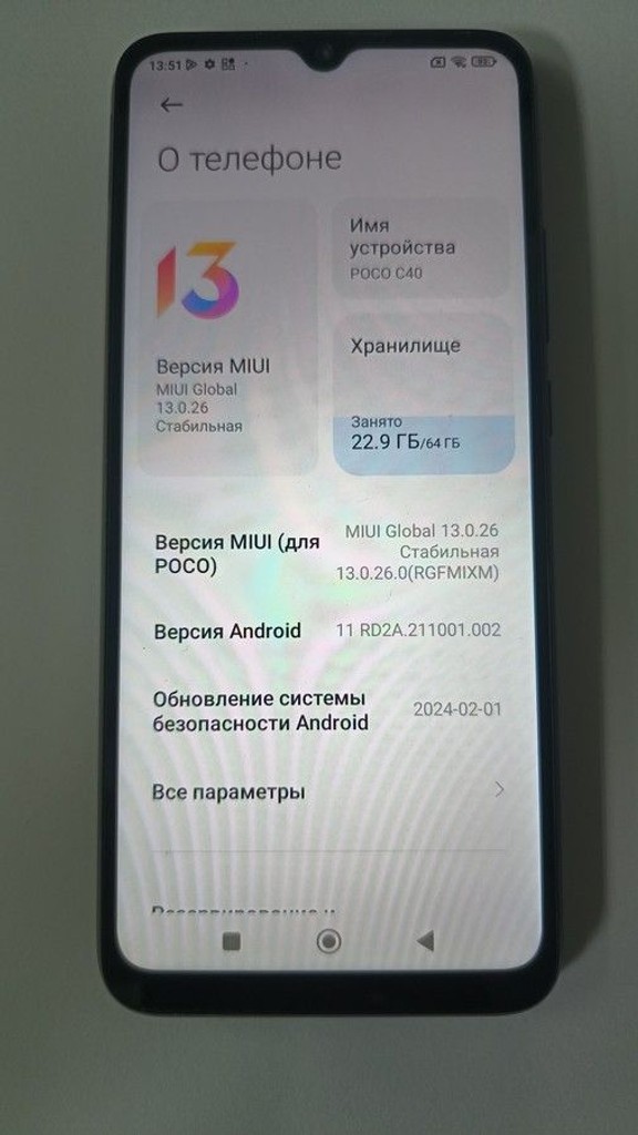 Xiaomi poco c40 4/64gb Код:01-201177947. Изображение 5