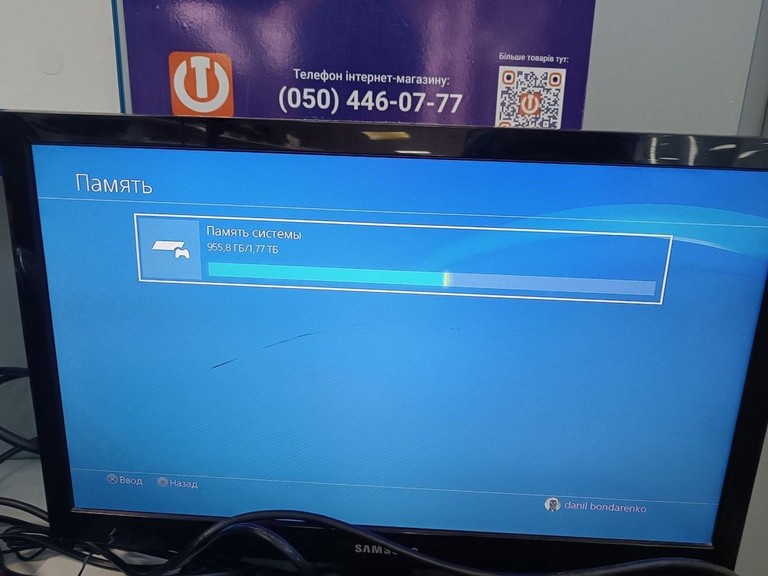 Купить Sony playstation 4 2tb Б/У
