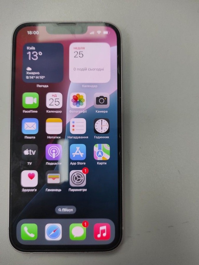 Купить Apple iphone 13 128gb Б/У