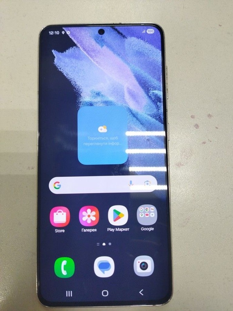Купить Samsung galaxy s21 5g sm-g991b 8/128gb Б/У