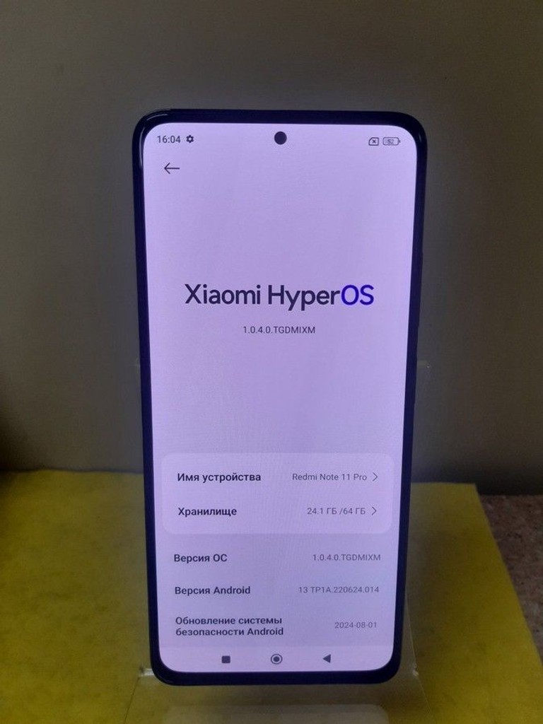 Розпродаж Xiaomi redmi note 11 pro 6/64gb, продавець Техноскарб