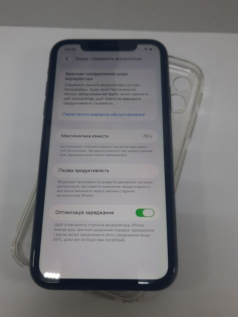 Оголошення Apple iphone 11 128gb Б/У