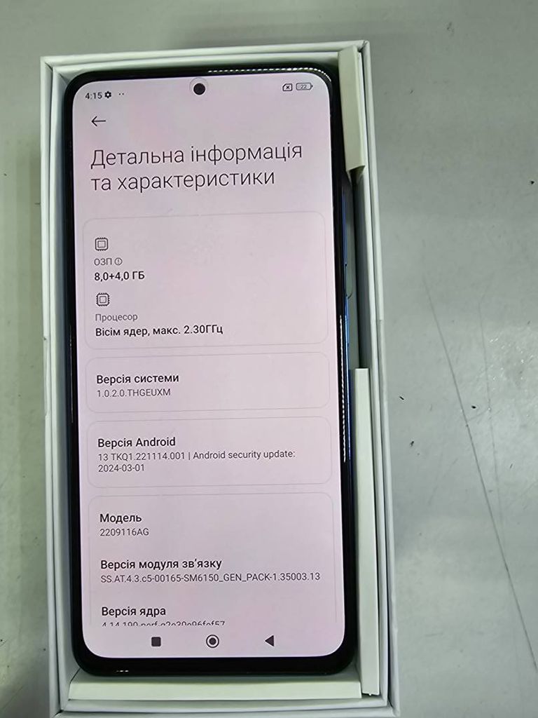 Xiaomi redmi note 12 pro 8/256gb