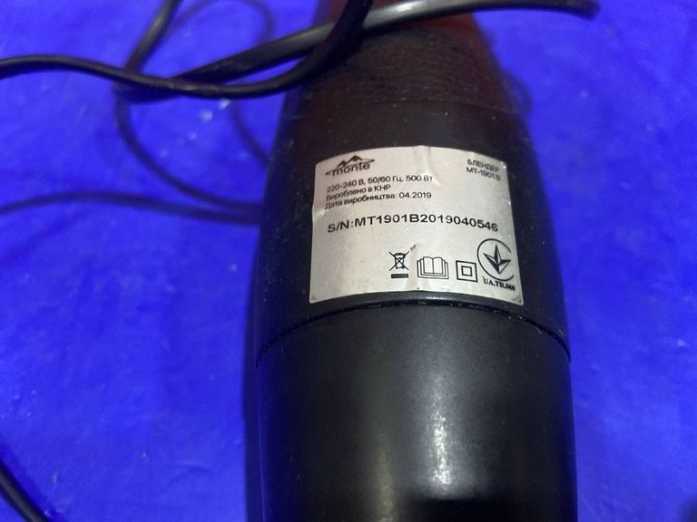 Объявление Monte MT-1901 Б/У