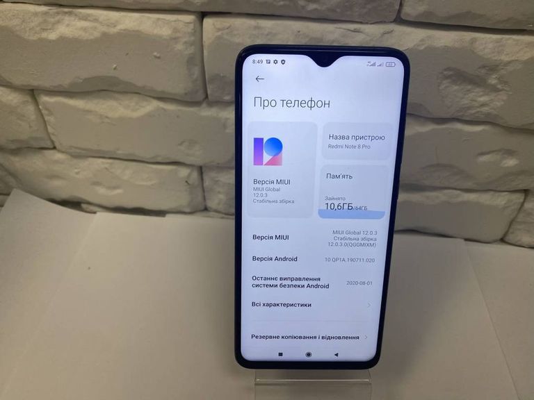 Xiaomi redmi note 8 pro 6/ 64gb