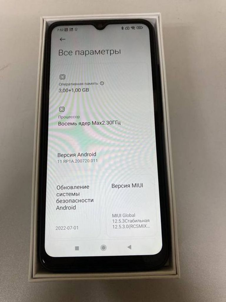 Розпродаж Xiaomi redmi 9c 3/64gb, продавець Техноскарб