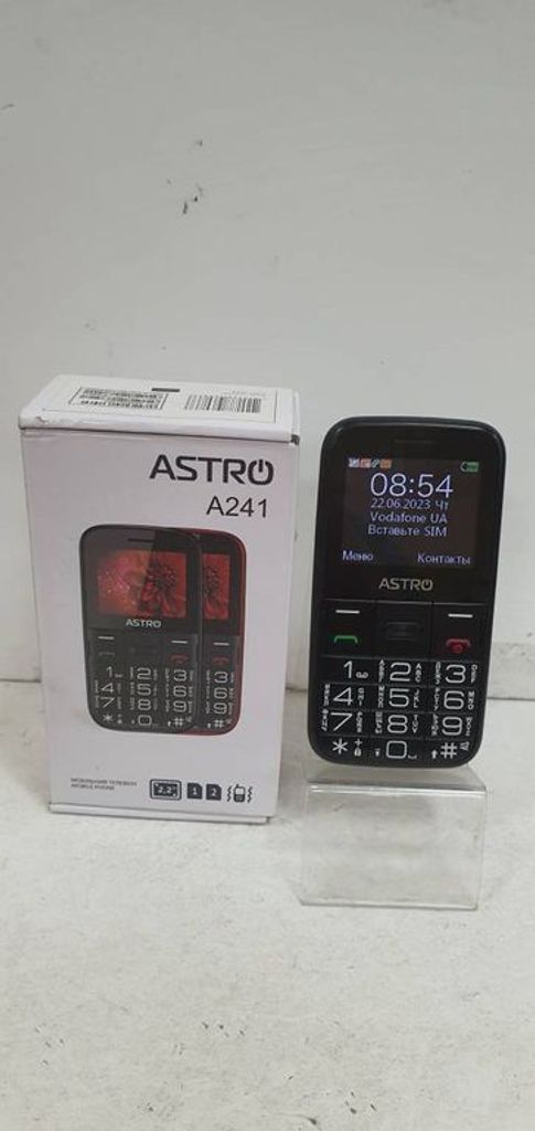 Купити Astro A241 Red Б/У