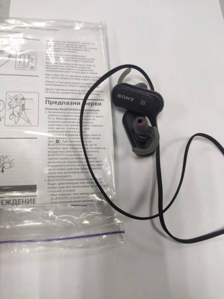 Купить Sony MDR-XB50BS Black Б/У