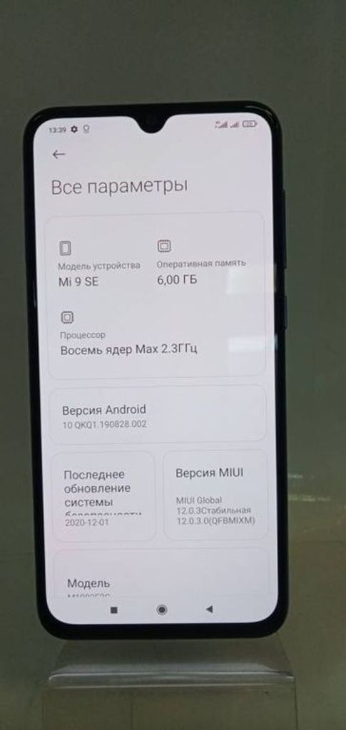 Xiaomi mi-9se 6/64gb