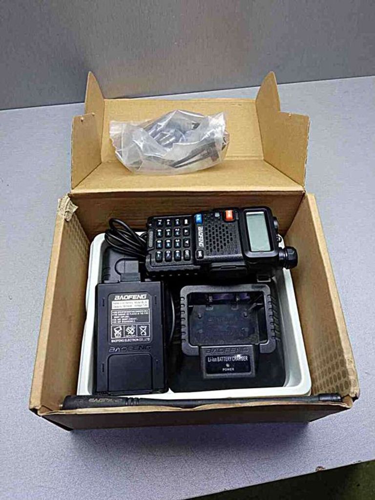 Baofeng UV - 5R