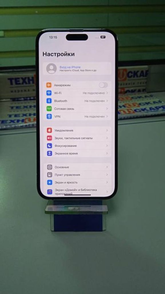 Купить Apple iphone 14 pro max 256gb Б/У