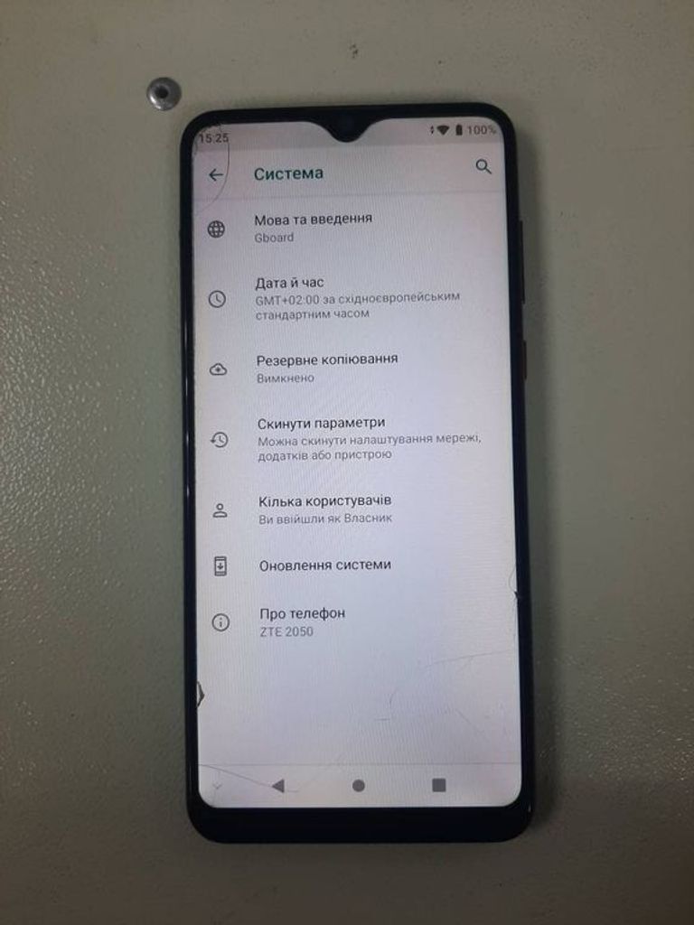 Zte blade 20 smart 2050 4/128gb Код:01-19312229. Изображение 9