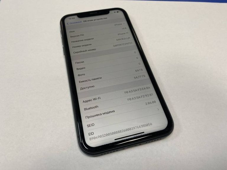 Оголошення Apple iphone 11 64gb Б/У
