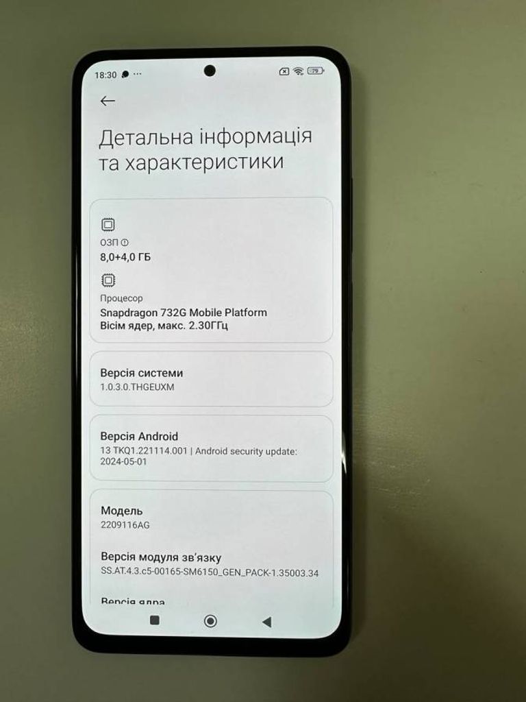 Xiaomi redmi note 12 pro 8/256gb