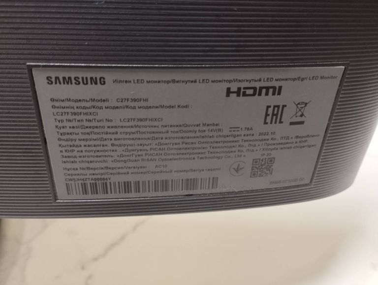 Samsung c27f390f