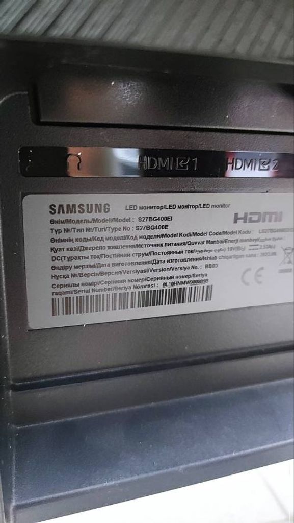 Samsung s27bg400ei