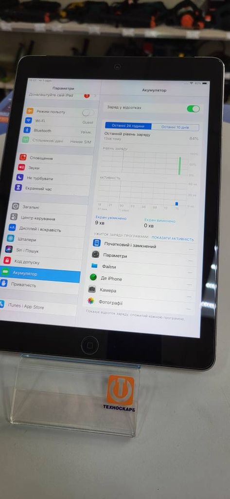 Apple ipad air 1 wifi 16gb 3g