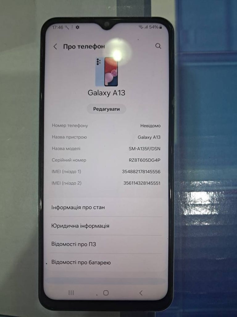 Samsung galaxy a13 4/64gb