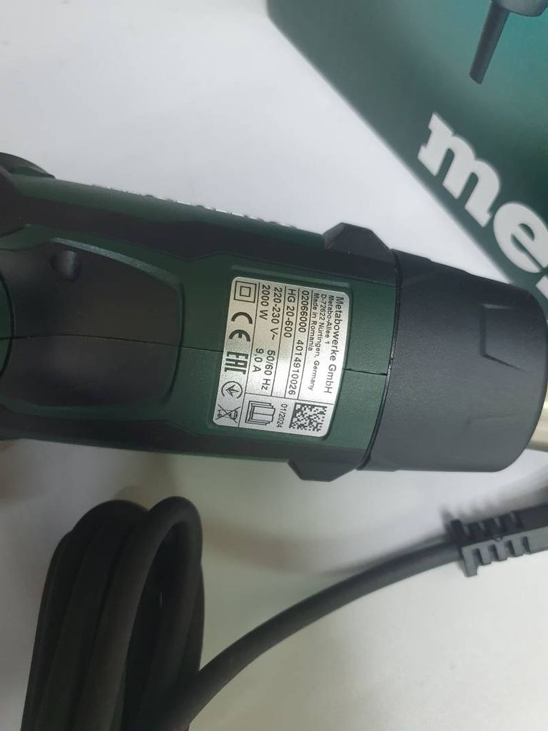 Metabo hg 20-600