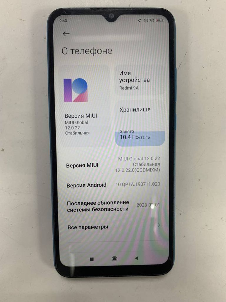 Xiaomi redmi 9a 2/32gb
