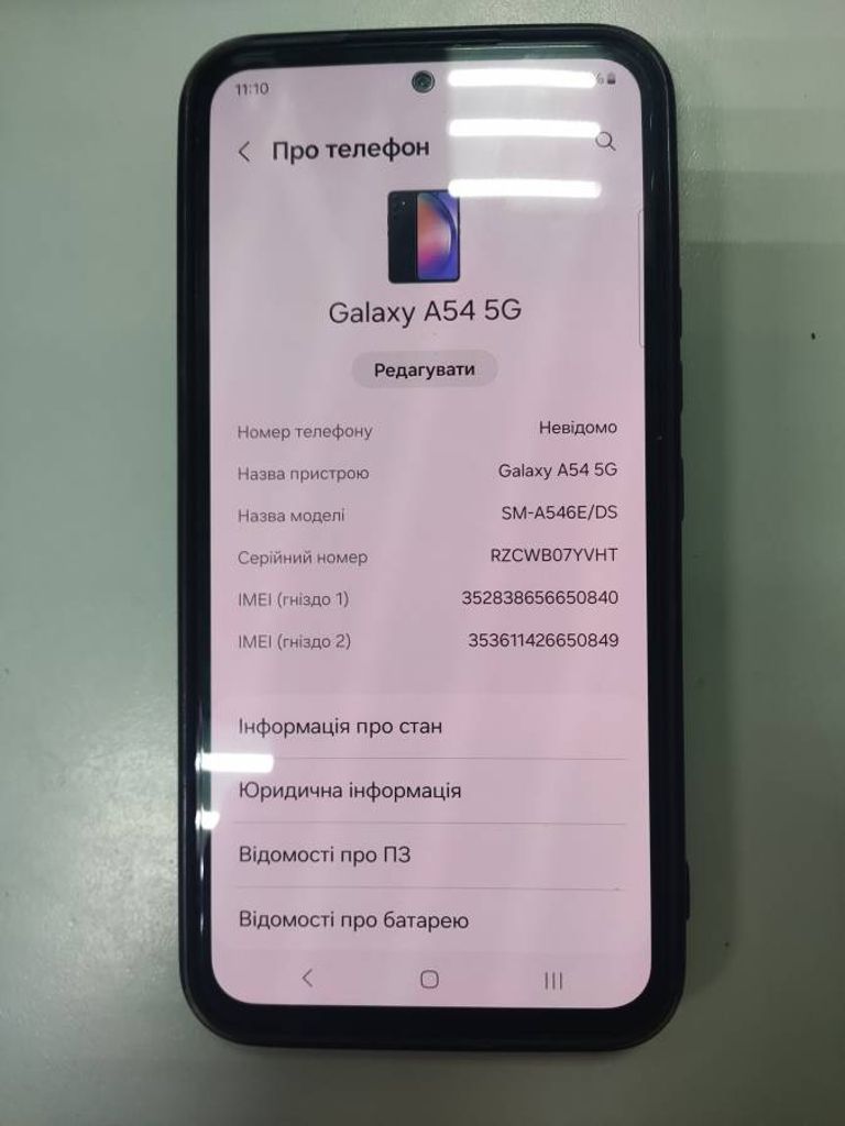 Samsung a546b/ds galaxy a54 5g 8/256gb