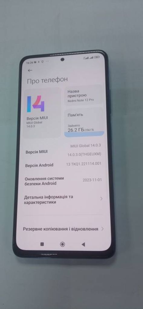 Xiaomi redmi note 12 pro 8/256gb